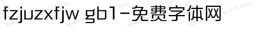 fzjuzxfjw gb1字体转换
